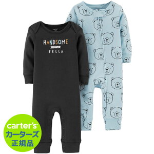 カーターズ正規品 (Carter's)コットンカバーオール2着セット(Handsome)【カバーオール 綿 ジャンプスーツ 防寒 パジャマ 部屋着, 寝巻 ベビー 赤ちゃん】
