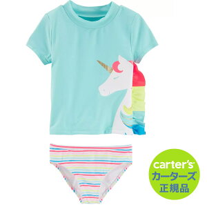 カーターズ(Carter's)ラッシュガード(ユニコーン)【出産祝い 赤ちゃん スイムウェア プール 水着 お風呂 海水浴】 【0921HALBO 07mas20】