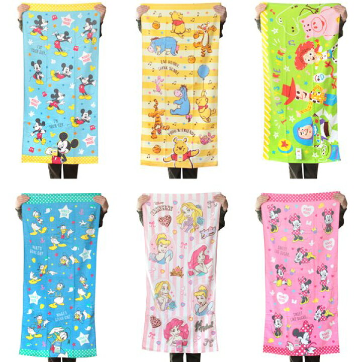 楽天市場 ネコポス可 ディズニー バスタオル グロリアス Disney プリンセス ピクサー キャラクター お風呂 グッズ かわいい 林 タオル あす楽 Babu