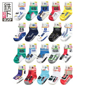 5ȏwő Sxr[O TCY 12`16cm E7n E5n͂Ԃ hN^[CG[ E6n܂ ܂ s[g jA Ԃ\bNX S`[tɂC d S \