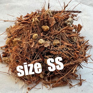 ねこチップ 5リットル ココチップ 日向土 軽石 植物が大きく育つ ネコテイト 軽い用土 ハンギング 観葉植物 ネガミエル ネコチップ ココハスク ココハスクチップ