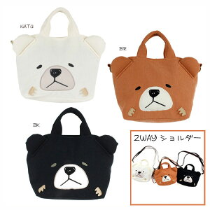 ^[I[o[ fB[X B-6565 N} 2WAY V_[  obO 킢 j[N eB[Y g[gobO  F