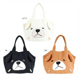 楽天市場 犬 ぬいぐるみ バッグ ランドセル キッズファッション キッズ ベビー マタニティの通販