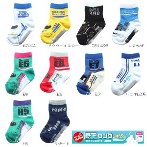 5ȏwő Ăサ O bV TCY 12`16cm  bV { E6n ܂ E5n ͂Ԃ E7n hN^[CG[ H5n N700n Ԃ\bNX S C S x