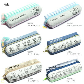 50 可愛い ペン ケース ディズニー 最高の壁紙コレクション