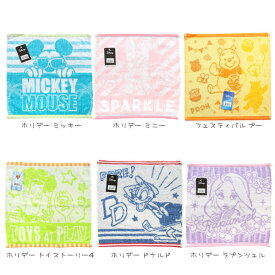 楽天市場 ハンドタオル キャラクターの通販