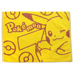 ポケモン 日用品の人気商品 通販 価格比較 価格 Com