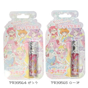 かわいい リップの人気商品 通販 価格比較 価格 Com