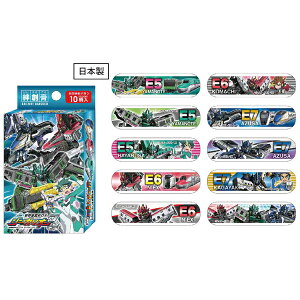 絆創膏 キャラクターの人気商品 通販 価格比較 価格 Com