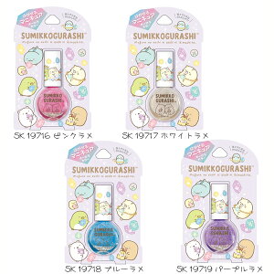 ݂R炵 ͂}jLA I[J[ ^Cv SK19716 SK19717 SK19718 SK19719 ϔ ̎q LbY RX v`Mtg LN^[ ݂炵