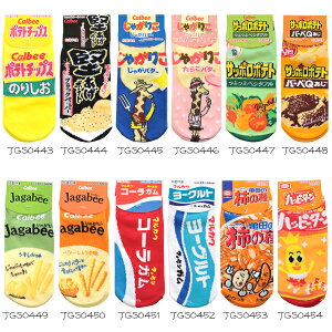 َqpbP[W fB[X \bNX R hL 킢 Ԃ C TCY 22-24cm WFCYvjO