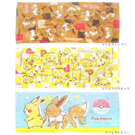 楽天市場 ポケモン タオル イーブイの通販