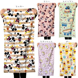 ディズニー お風呂の人気商品 通販 価格比較 価格 Com