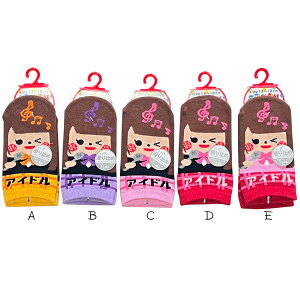 LbY  \bNX N-121 ACh 13-18cm ~ߕt qp Ԃ C LOIWi