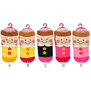 LbY  \bNX N-124 Ȃ̂ 13-18cm qp 킢 Ԃ C LOIWi