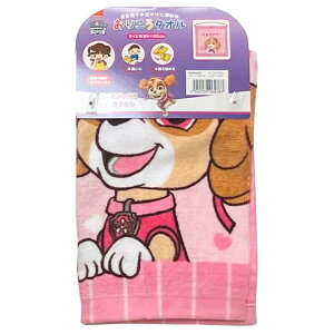 肱^I pEpg[ nbs[XJC WN469800 34x35cm 킢 G{ LN^[  nh^I