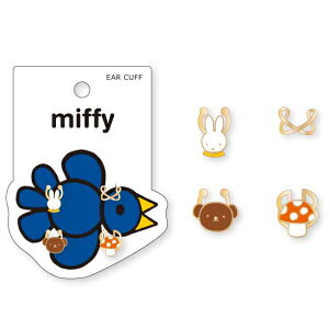 ~btB[ C[Jt S[hfUC MF46189 miffy CO 킢 LN^[ ANZT[ ϔ