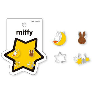 ~btB[ C[Jt Vo[fUC MF46190 miffy CO 킢 LN^[ ANZT[ ϔ