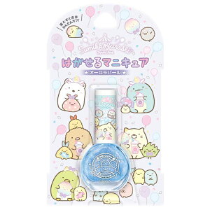 ݂R炵 ͂}jLA SK43093 I[p[u[ ϔ TGbNX LbY RX }jLA lC lCA[g