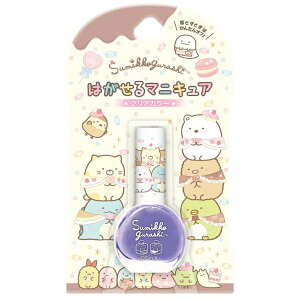 ݂R炵 ͂}jLA SK43097 NAJ[p[v ϔ TGbNX LbY RX