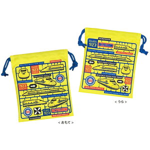 V В 923`hN^[CG[ v F j̎q w wZ Rbv H wS