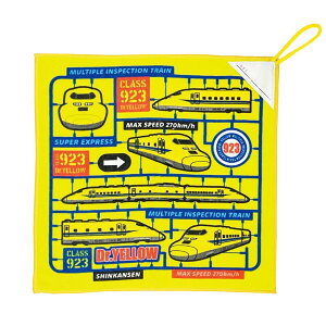 V [vt^I 923`hN^[CG[ v [v^I j̎q w nh^I wS