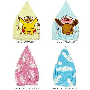 LN^[ ^ILbv sJ`E C[uC TI ̎q j̎q v[ j  ^I