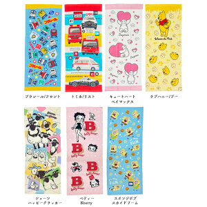 LN^[ tFCX^I 34×80cm g~J v[ fBYj[ X|W{u j̎q ̎q  ^I