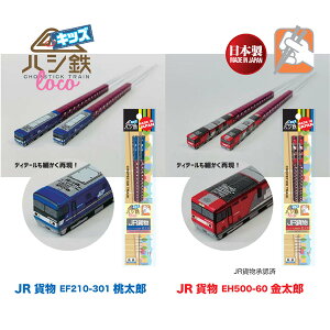 nVS LbYR 165mm V JRݕ Y Y qp qpH {  wS