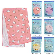 サンリオ クールタオル 濡らして使う ひんやりタオル 30x100cm sanrio キャラクター タオル