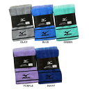 ミズノ フェイスタオル 2枚組 O8016 MIZUNO 34×75cm スポーツブランド 部活 運動 林 タオル