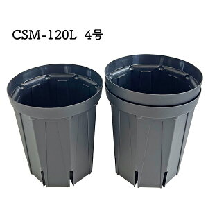 Xbg 4O 3Zbg CSM-120L Y ubN XbgO vX`bN ϗtA