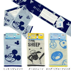 Ђ }t[^I ۗ2 fBYj[ Ђ̃V[ sO[  N[^I