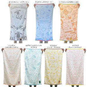 G{ LN^[ oX^I Q 60×120cm G{ Ђ̃V[ ܂ j̎q ̎q  ^I