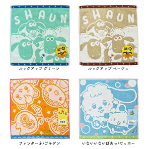 Q v`^I Ђ̃V[ ȂȂ΂ t@^[l j̎q ̎q G{ LN^[  EHbV^I