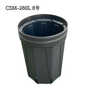 ���X���b�g�� 8�������O 2���Z�b�g CSM-240L ����Y�� �u���b�N �X���b�g�����O�� �v���X�`�b�N �ϗt�A��