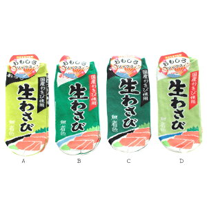 fB[X C  \bNX 킳 B9715 { Ԃ\bNX LOIWi ʔ ObY