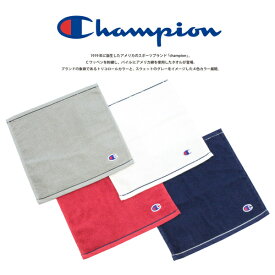 チャンピオン プチタオル ソリッドカラー Champion パーカー ワッペン刺繍 スポーツブランド ミニタオル 林 タオルハンカチ