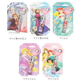 楽天市場 子供 化粧品 ディズニープリンセスの通販
