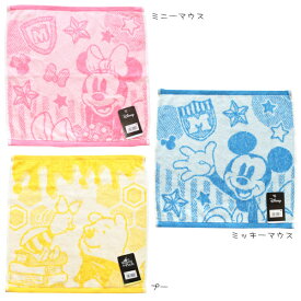楽天市場 タオルハンカチ キャラクターの通販 楽天市場 タオルハンカチ キャラクターの通販