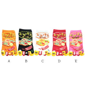 \bNX 5{wC Ƃ낯`[Y G-639 fB[X 5{w \bNX [\bNX  ObY LOIWi