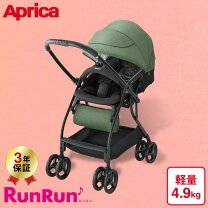 楽天市場】ルンルン アップリカの通販