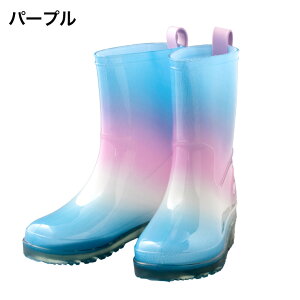 ���C ���ǂ��p YOUR'S ARMY WORLD ���A�[�Y�A�[�~�[���[���h Fabhug(�t�@�u�n�O) kirakira��hikaru ���C���V���[�Y (17cm 18cm 19cm 20cm) ���� ���w ���� �J�� �c�� ���C���u�[�c �L�b�Y �j�̎q ���̎q �q���p 