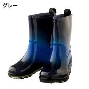 ���C ���ǂ��p YOUR'S ARMY WORLD ���A�[�Y�A�[�~�[���[���h Fabhug(�t�@�u�n�O) kirakira��hikaru ���C���V���[�Y (17cm 18cm 19cm 20cm) ���� ���w ���� �J�� �c�� ���C���u�[�c �L�b�Y �j�̎q ���̎q �q���p 