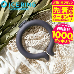 1000�~�|�b�L�� F.O.�C���^�[�i�V���i�� ICE RING �A�C�X�����OSUO ���K�i �i���[���ցj�i���������jM�T�C�Y ��l�p ���f�B�[�X ���� 28���œ��� �A�C�X�����O �G�t�I�[�����΍�O�b�Y A3Y4022 A3GG172