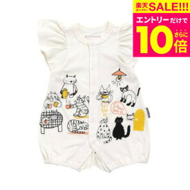 スーパーSALE★エントリーでポイント10倍（クーポン有） 子供服 GIRL'Sオーガニックロンパス 1000円ポッキリ（メール便）/ ベビー服 キッズ服 男の子 女の子 （Ampersand） F.Oインターナショナル エフオー