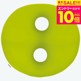 スーパーSALE★エントリーでポイント10倍（クーポン有）MOGU モグ ボディジョイ・ミディアム 送料無料 / クッション ビーズクッション 座椅子 椅子 いす 背もたれ お昼寝まくら スマホ ソファ チェア パウダービーズ