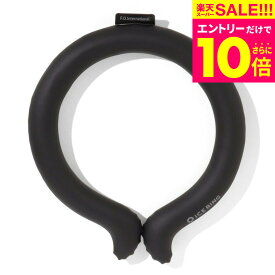 F.O.インターナショナル ICE RING アイスリングSUO （メール便）（送料無料）正規品 LLサイズ 大人用 メンズ 男性 28℃で凍る アイスリング エフオー 暑さ対策グッズ 大人 大きめ 大きいサイズ メンズ レディース BIG クールリング 首 冷却 A2Y4043