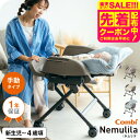 コンビ(Combi) ネムリラ Fit AQ 送料無料 / 出産祝い ベビーラック 手動 1歳 洗える 新生児 丸洗い スイング リクライニング 昼寝、授乳、食事 おむつ替え ベビー用品