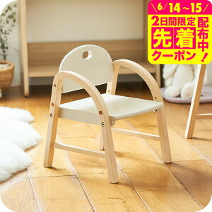 �L�b�Y�`�F�A �ؐ� ���[�^�C�v �q���p �����݃J���[ �������� Kids Arm Chair -amy- ILC-3434 / �q�ǂ� �֎q ���� �V�R�� �_�C�j���O �L�b�Y �`�F�A ���q�l�p �a���� �v���[���g ���� ���w �i�� �V�z�j